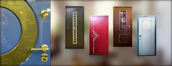 Двери на Века